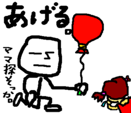 Kind men. Expressionless man. sticker #13462170