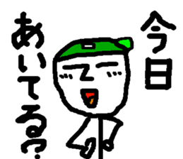 Kind men. Expressionless man. sticker #13462171