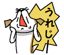 Jack dog 8 (The pink volume) sticker #13462220