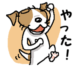 Jack dog 8 (The pink volume) sticker #13462221