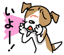 Jack dog 8 (The pink volume) sticker #13462225
