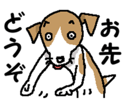 Jack dog 8 (The pink volume) sticker #13462226