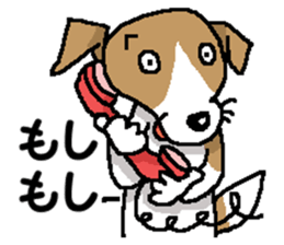 Jack dog 8 (The pink volume) sticker #13462228