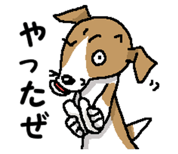 Jack dog 8 (The pink volume) sticker #13462229