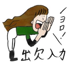 Sticker baseball is fun. sticker #13462242