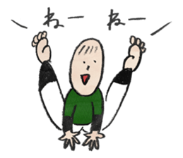 Sticker baseball is fun. sticker #13462243