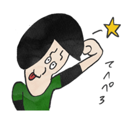 Sticker baseball is fun. sticker #13462245