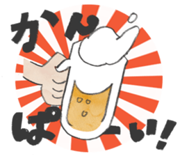 Sticker baseball is fun. sticker #13462249