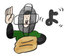 Sticker baseball is fun. sticker #13462250