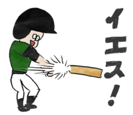 Sticker baseball is fun. sticker #13462251