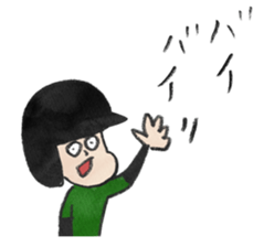 Sticker baseball is fun. sticker #13462254