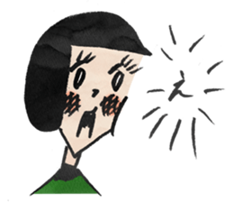 Sticker baseball is fun. sticker #13462257