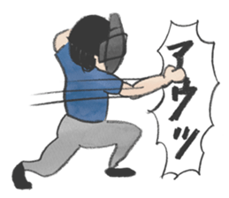 Sticker baseball is fun. sticker #13462260