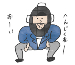 Sticker baseball is fun. sticker #13462261