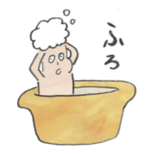 Sticker baseball is fun. sticker #13462262