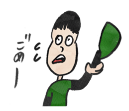 Sticker baseball is fun. sticker #13462263