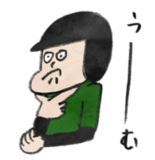 Sticker baseball is fun. sticker #13462265