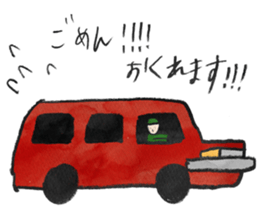 Sticker baseball is fun. sticker #13462268