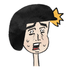 Sticker baseball is fun. sticker #13462270