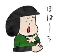 Sticker baseball is fun. sticker #13462274