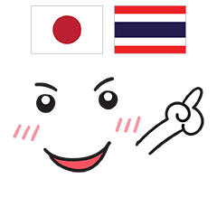 Feeling Of OBAKE Th&Jp Comunication