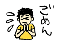 memories of summer sticker #13462379