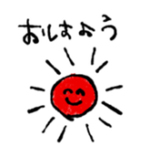 memories of summer sticker #13462380