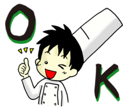 Conversation of chef sticker #13462390