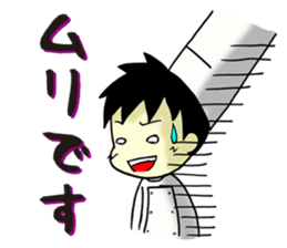 Conversation of chef sticker #13462392
