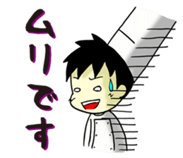 Conversation of chef sticker #13462392