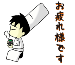 Conversation of chef sticker #13462393