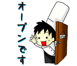 Conversation of chef sticker #13462394