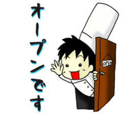 Conversation of chef sticker #13462394