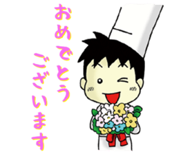 Conversation of chef sticker #13462396