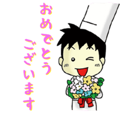 Conversation of chef sticker #13462396