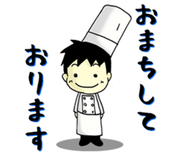 Conversation of chef sticker #13462400