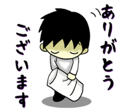 Conversation of chef sticker #13462401