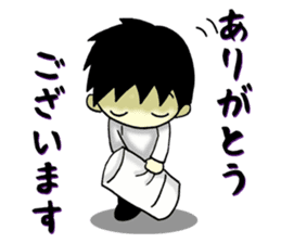 Conversation of chef sticker #13462401