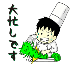 Conversation of chef sticker #13462402