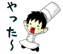 Conversation of chef sticker #13462403