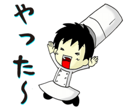 Conversation of chef sticker #13462403