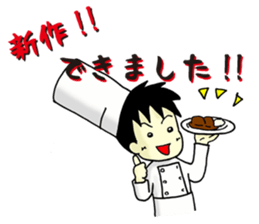 Conversation of chef sticker #13462405
