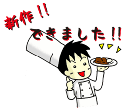 Conversation of chef sticker #13462405