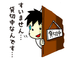 Conversation of chef sticker #13462407