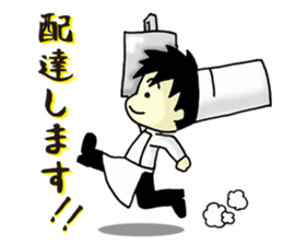 Conversation of chef sticker #13462408