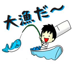 Conversation of chef sticker #13462410