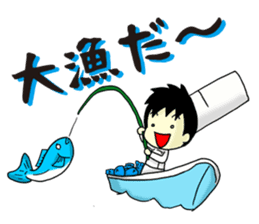 Conversation of chef sticker #13462410