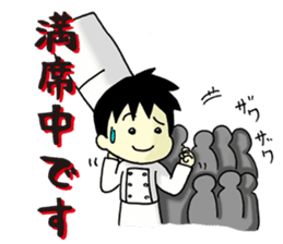 Conversation of chef sticker #13462414