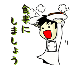 Conversation of chef sticker #13462417