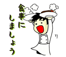 Conversation of chef sticker #13462417